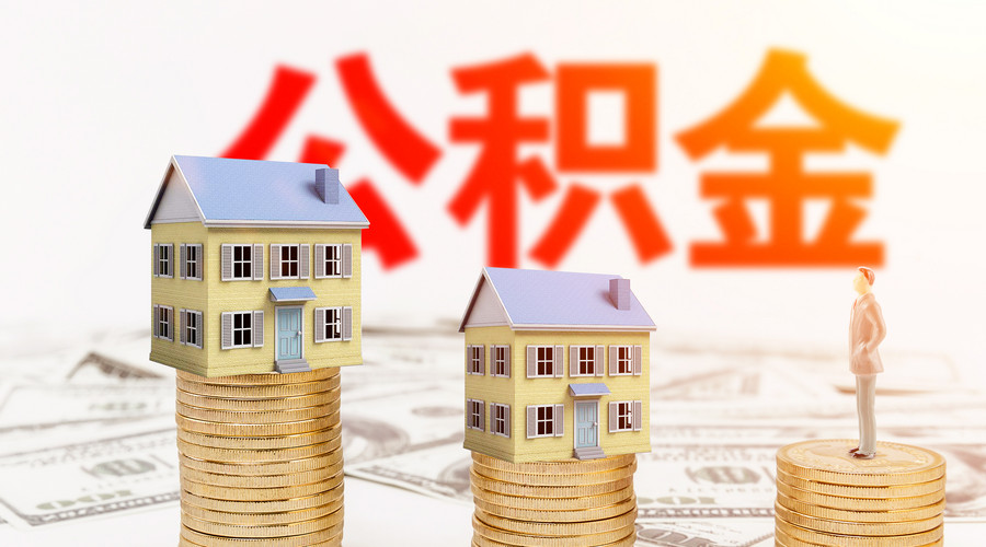 北京短期周转